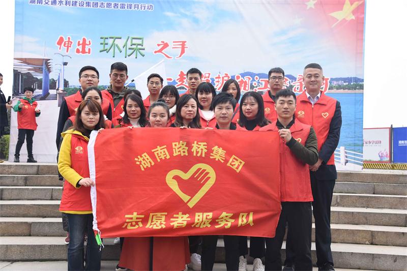 BB电子(中国区)·有限公司官网