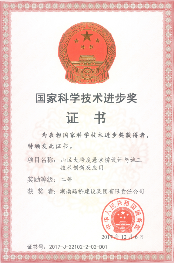BB电子(中国区)·有限公司官网