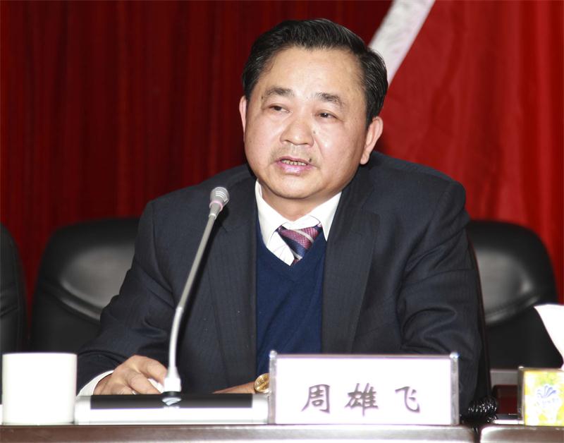 BB电子(中国区)·有限公司官网