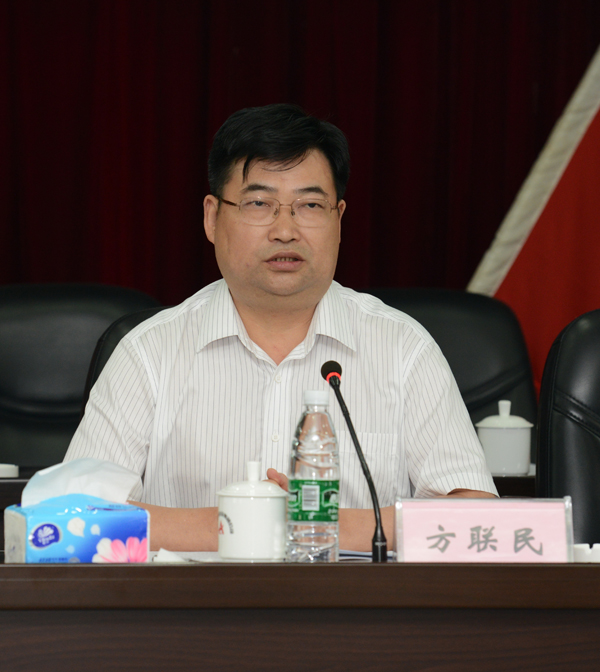 BB电子(中国区)·有限公司官网
