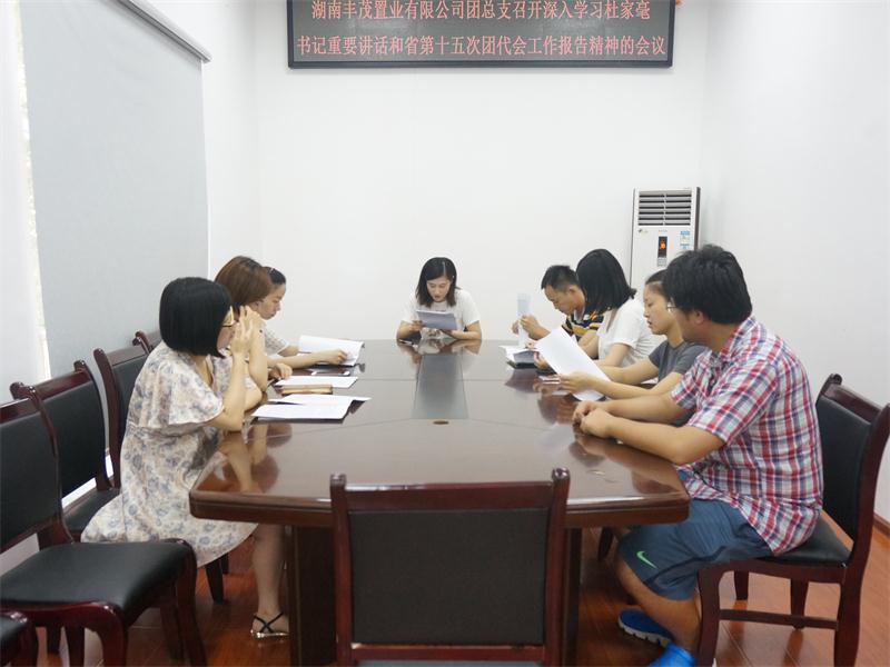 BB电子(中国区)·有限公司官网
