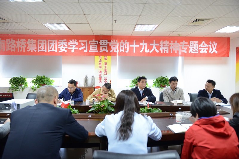 BB电子(中国区)·有限公司官网