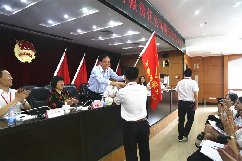 BB电子(中国区)·有限公司官网