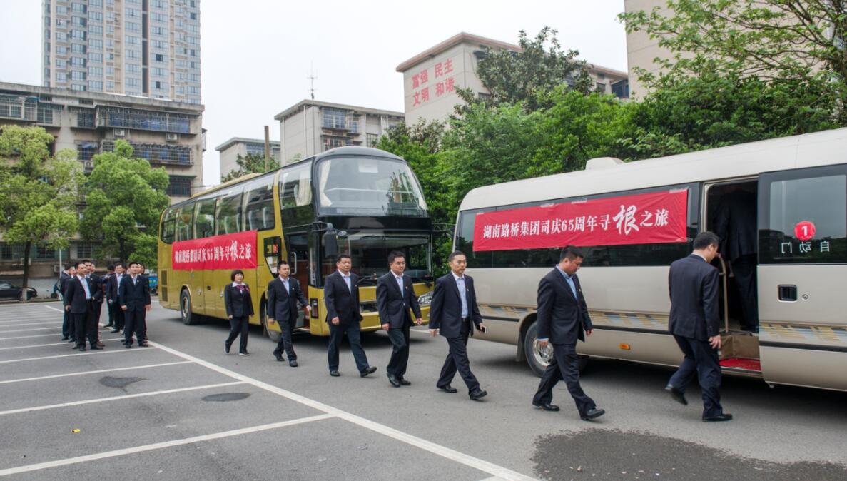 BB电子(中国区)·有限公司官网