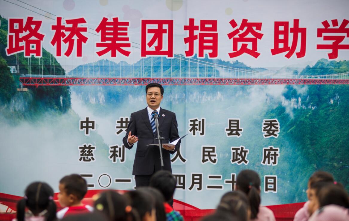 BB电子(中国区)·有限公司官网