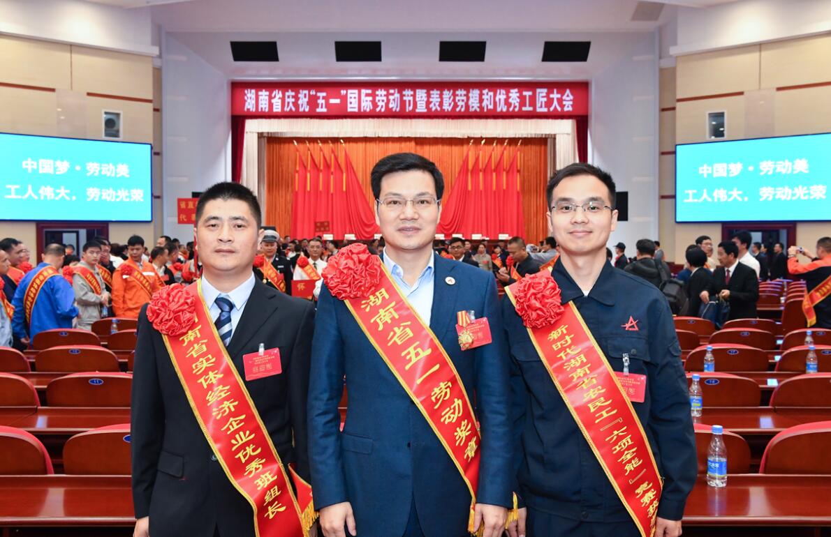 BB电子(中国区)·有限公司官网