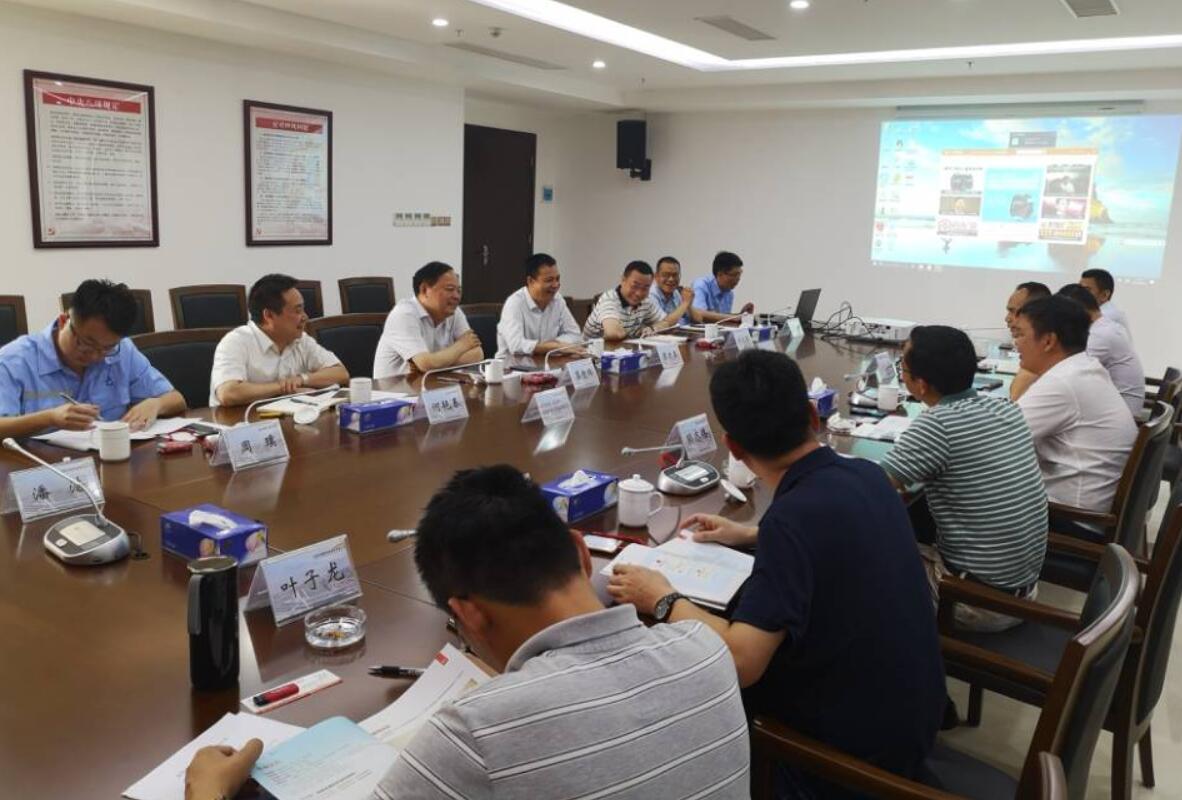 BB电子(中国区)·有限公司官网
