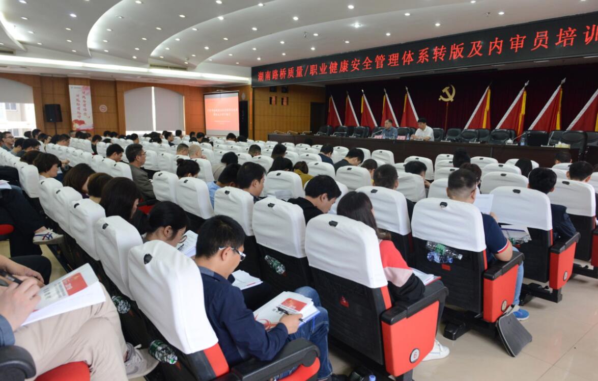 BB电子(中国区)·有限公司官网