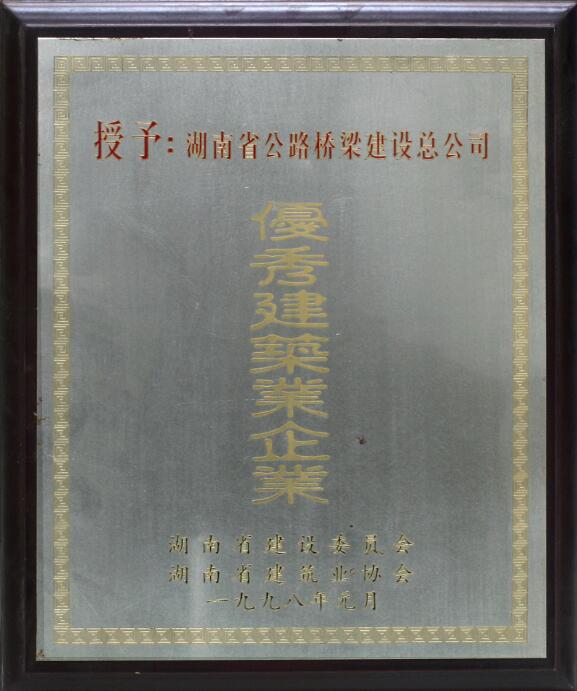 BB电子(中国区)·有限公司官网