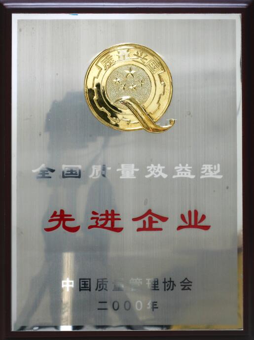 BB电子(中国区)·有限公司官网