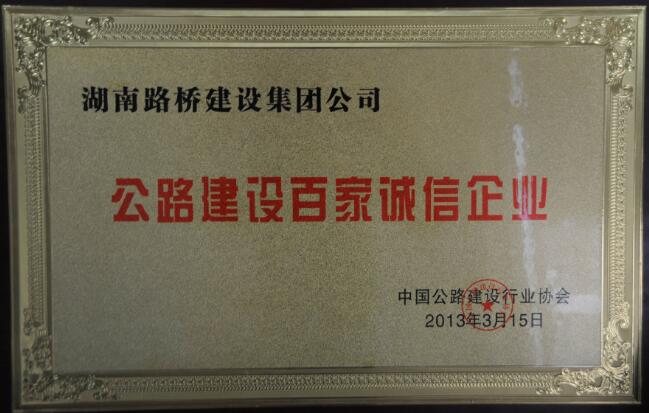 BB电子(中国区)·有限公司官网