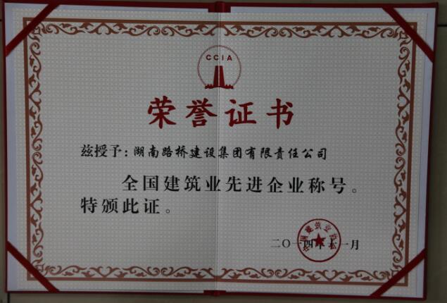 BB电子(中国区)·有限公司官网