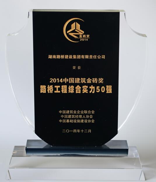 BB电子(中国区)·有限公司官网