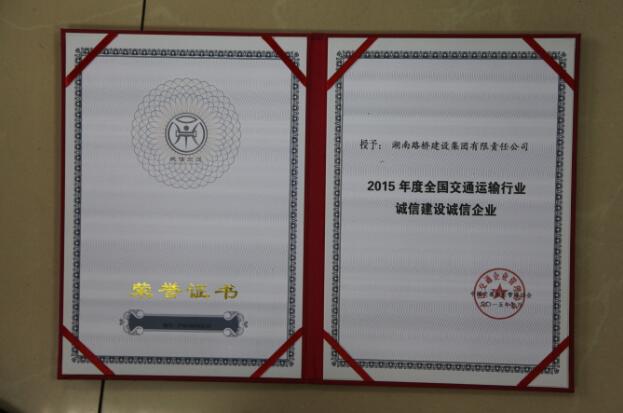 BB电子(中国区)·有限公司官网