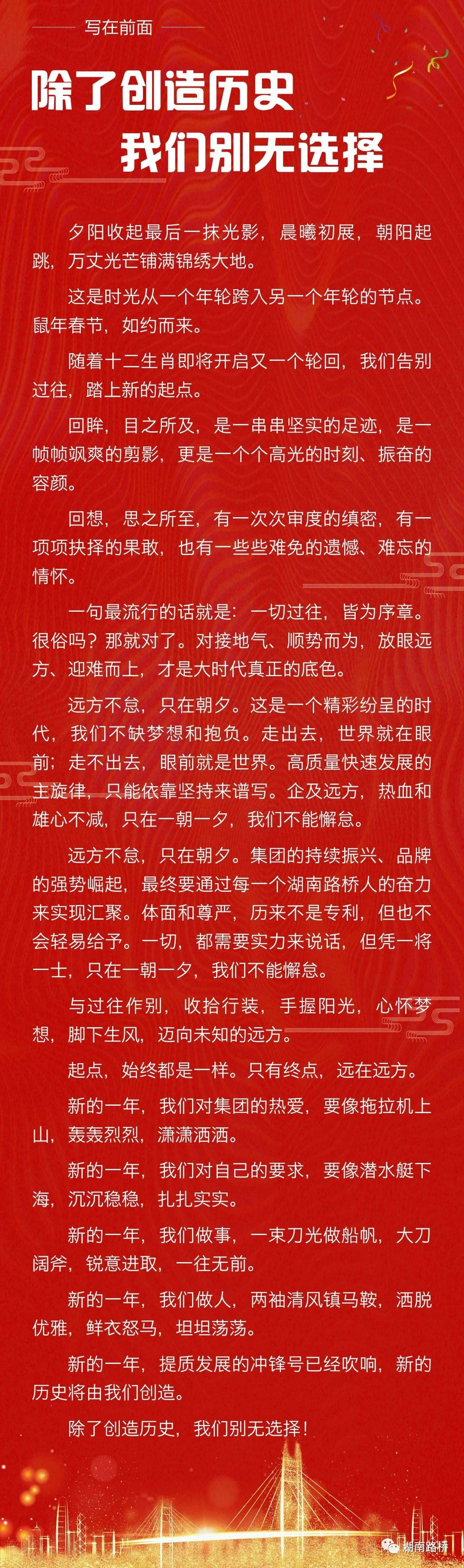 BB电子(中国区)·有限公司官网