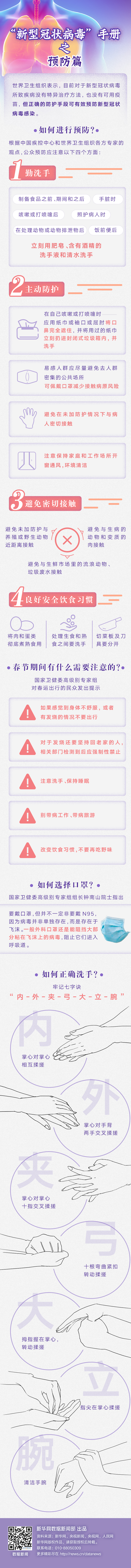 BB电子(中国区)·有限公司官网
