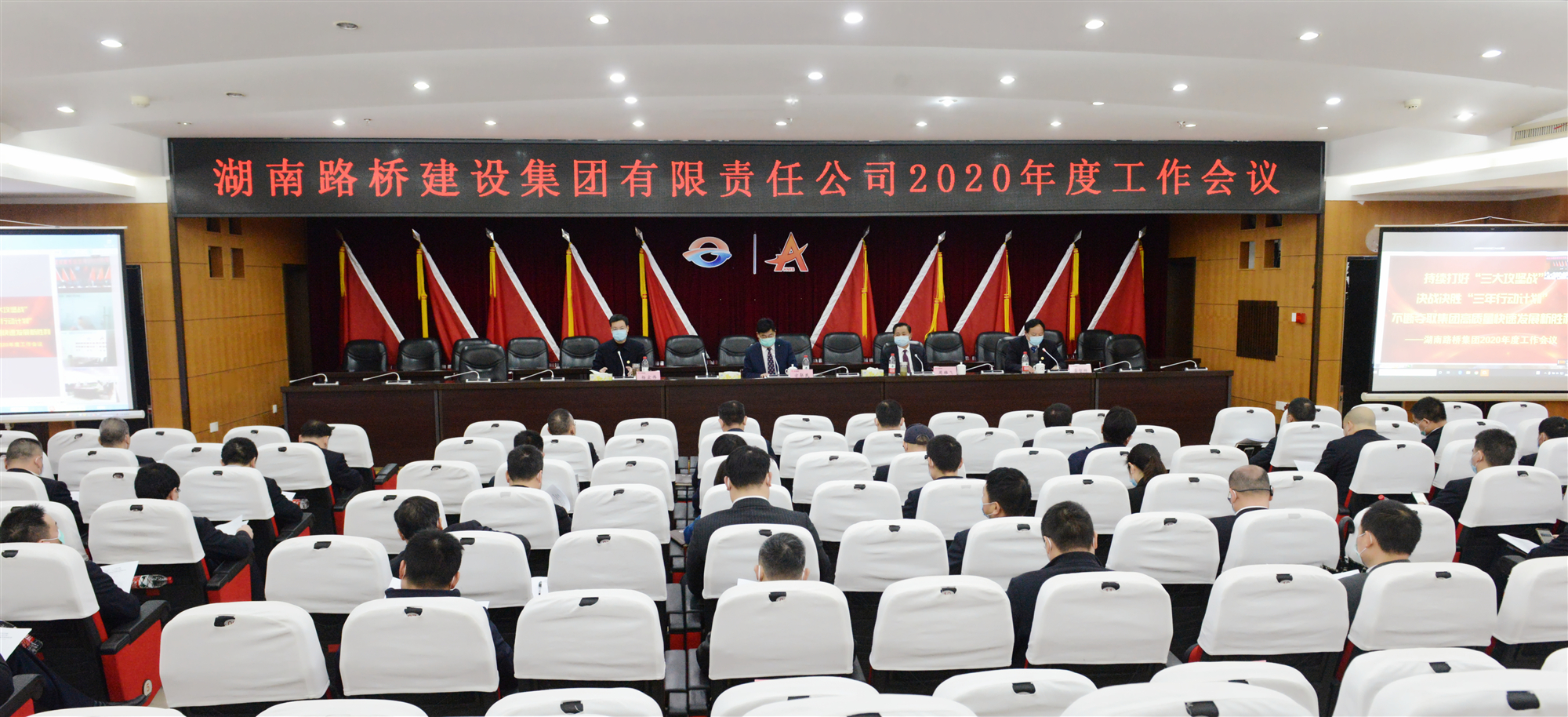 BB电子(中国区)·有限公司官网