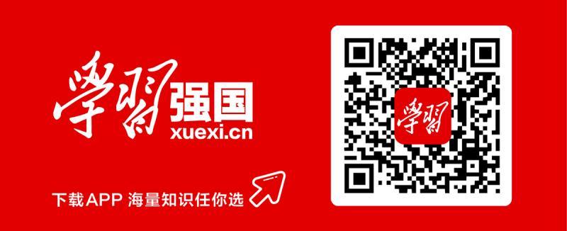 BB电子(中国区)·有限公司官网